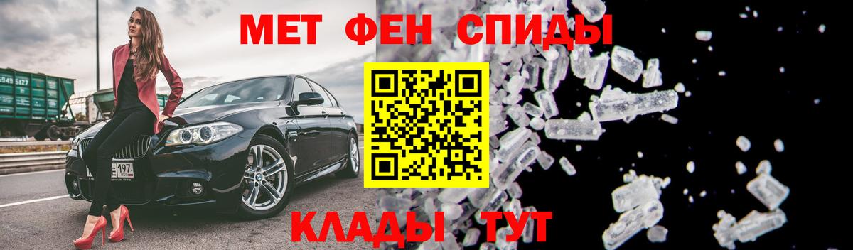 Amphetamine 98%  Вход с VPN  Amphetamine  Amphetamine  Орехово-Зуево 