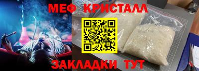 синтетический гашиш Гай