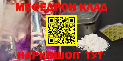 крисы Гатчина