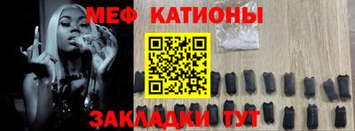 крисы Гатчина