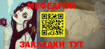 крисы Гатчина