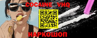 а пвп мука Гагарин