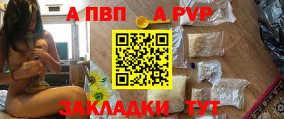 крисы Гатчина