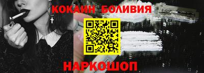 крисы Гатчина