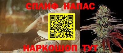 а пвп мука Гагарин