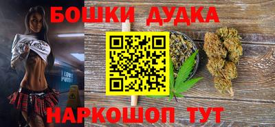 а пвп мука Гагарин