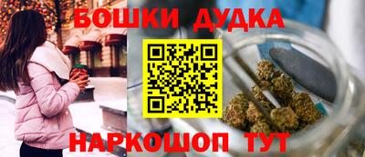 а пвп мука Гагарин