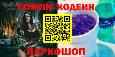 крисы Гатчина
