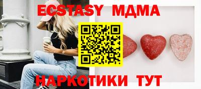 а пвп мука Гагарин