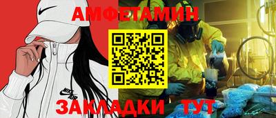 синтетический гашиш Гай