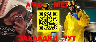 синтетический гашиш Гай