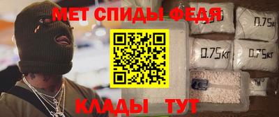 синтетический гашиш Гай