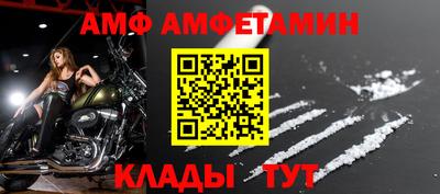 а пвп мука Гагарин