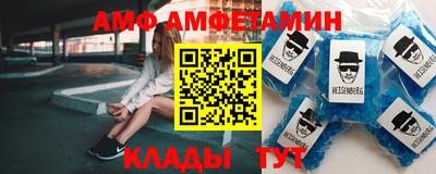а пвп мука Гагарин