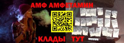 синтетический гашиш Гай