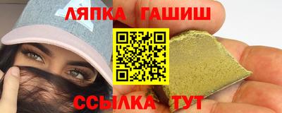 а пвп мука Гагарин