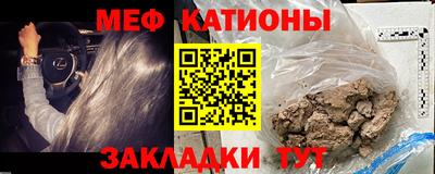 крисы Гатчина