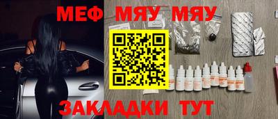 синтетический гашиш Гай
